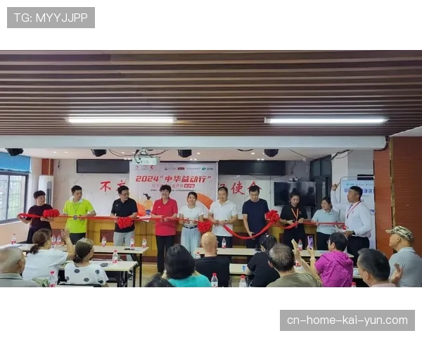 体育公益课程进社区 潜在消费群体基础扩大