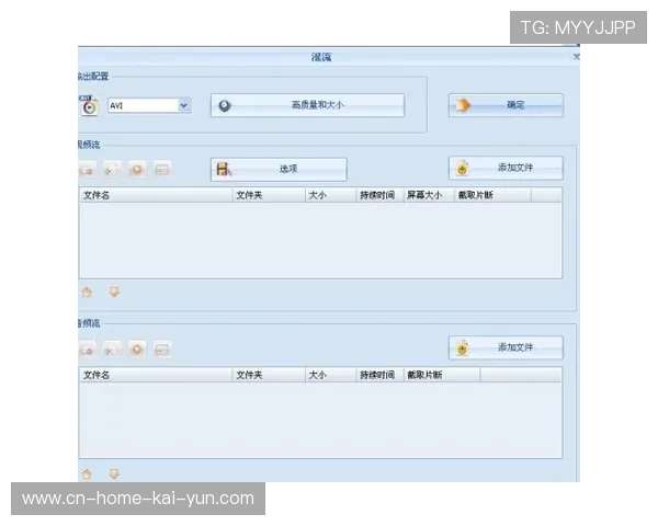 机器翻译与情感分析结合 让转播画面能自动匹配最适合的背景氛围音 机器翻译与情感分析结合 让转播画面能自动匹配最适合的背景氛围音
